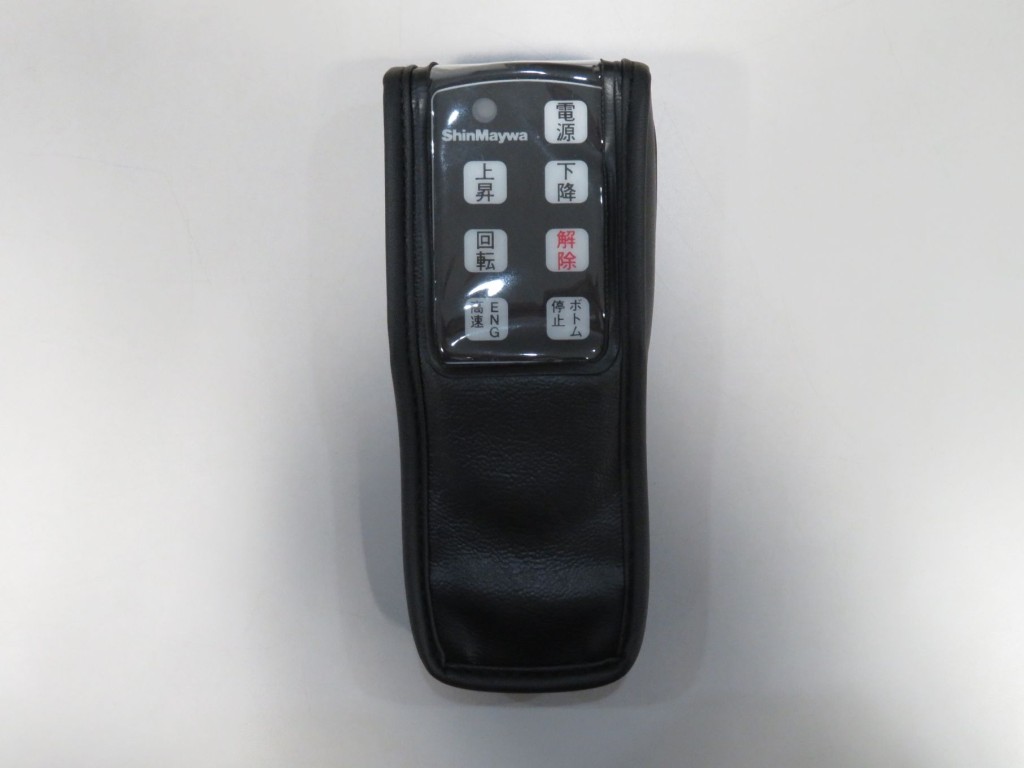 上物の操作ラジコンです。|三菱 スーパーグレート 2PG-FV80HZの写真34