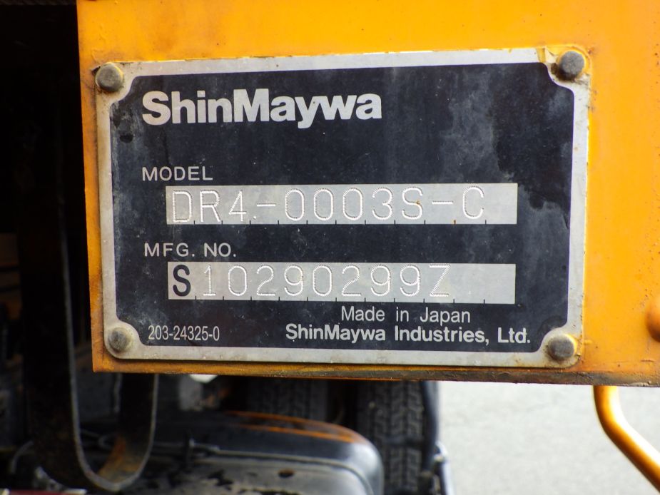 ボディーのプレートです。|いすゞ フォワード 2RG-FRR90S2(2WD)の写真18