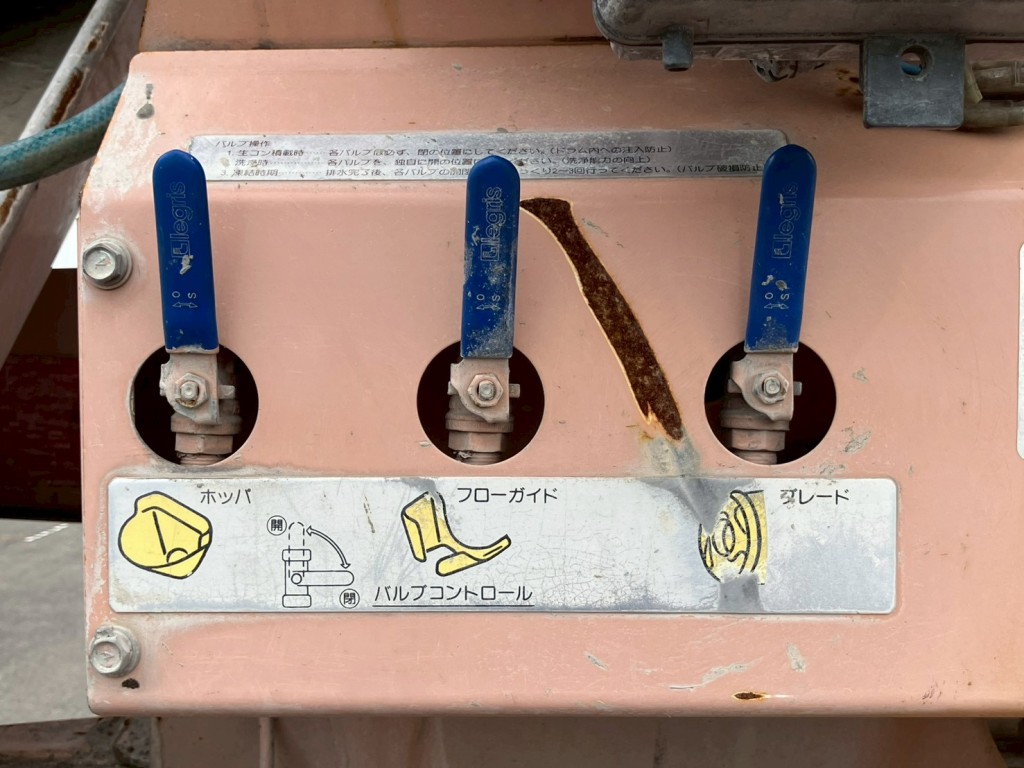 各種操作スイッチです。|日野 プロフィア QKG-FS1AKAAの写真43