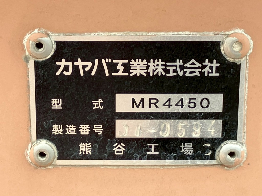 上物のプレートです。|日野 プロフィア QKG-FS1AKAAの写真88