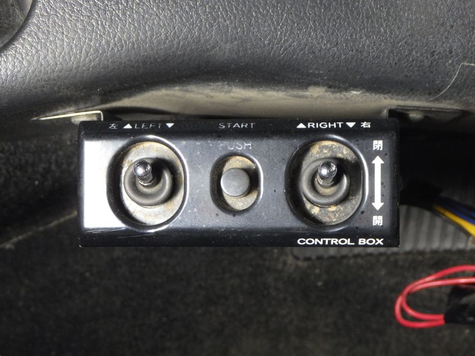 コボレーンの操作スイッチです。|日野 プロフィア QKG-FS1EKDAの写真18