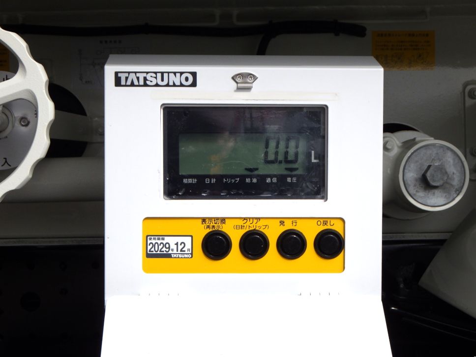 メーターの状態です。|日野 デュトロ 2KG-XZU600E(2WD)の写真18