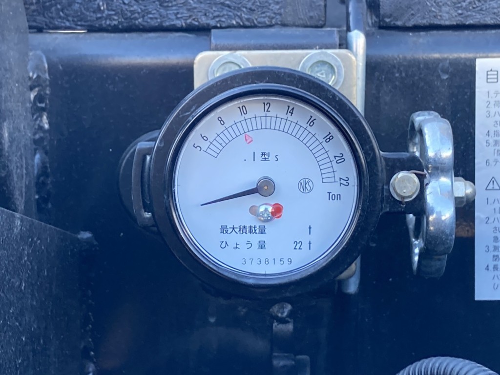 いすゞ ギガ 2RG-CXZ77DTの写真20