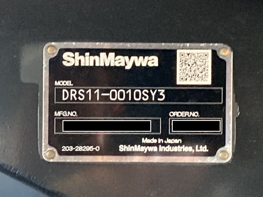 いすゞ ギガ 2RG-CXZ77DTの写真23