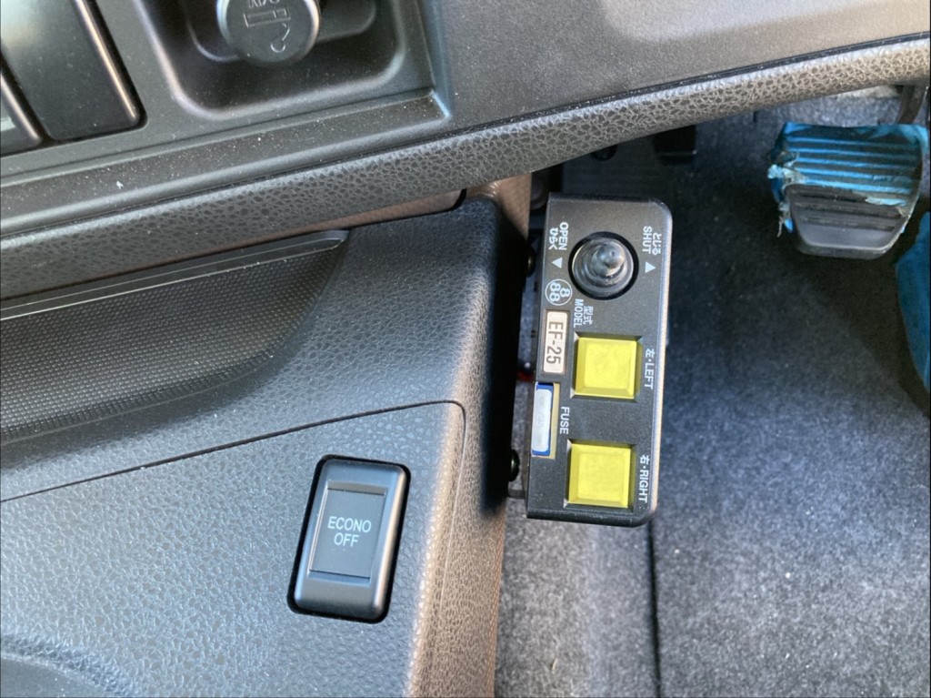 いすゞ ギガ 2RG-CXZ77DTの写真27