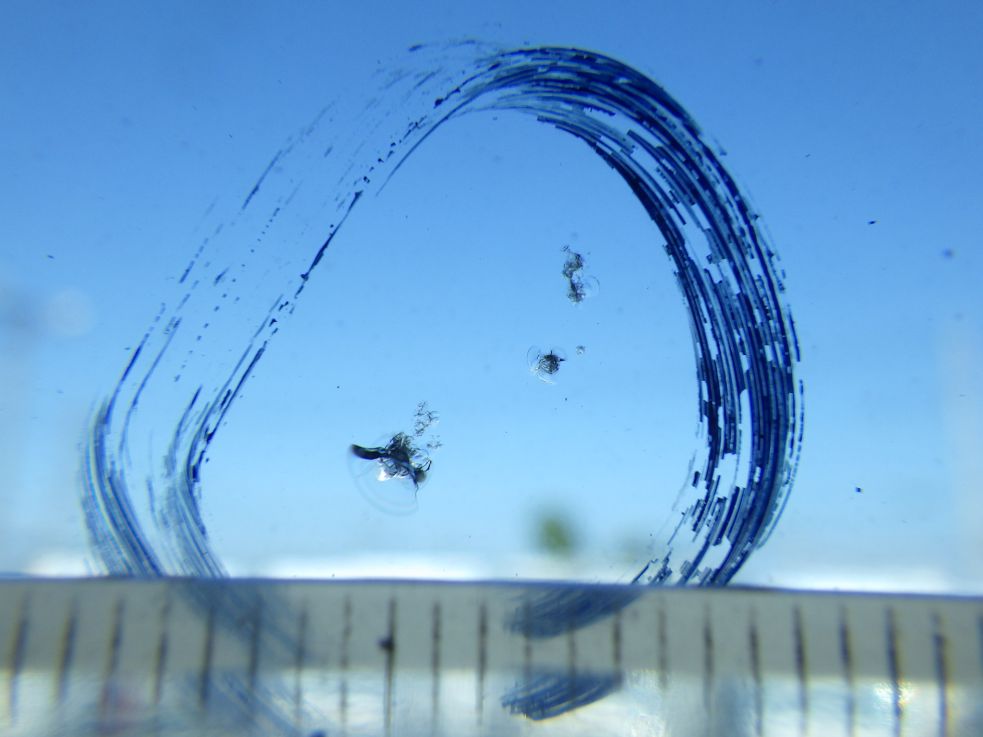 フロントガラスに小キズがあります。|日野 プロフィア 2DG-FW1AHGの写真13