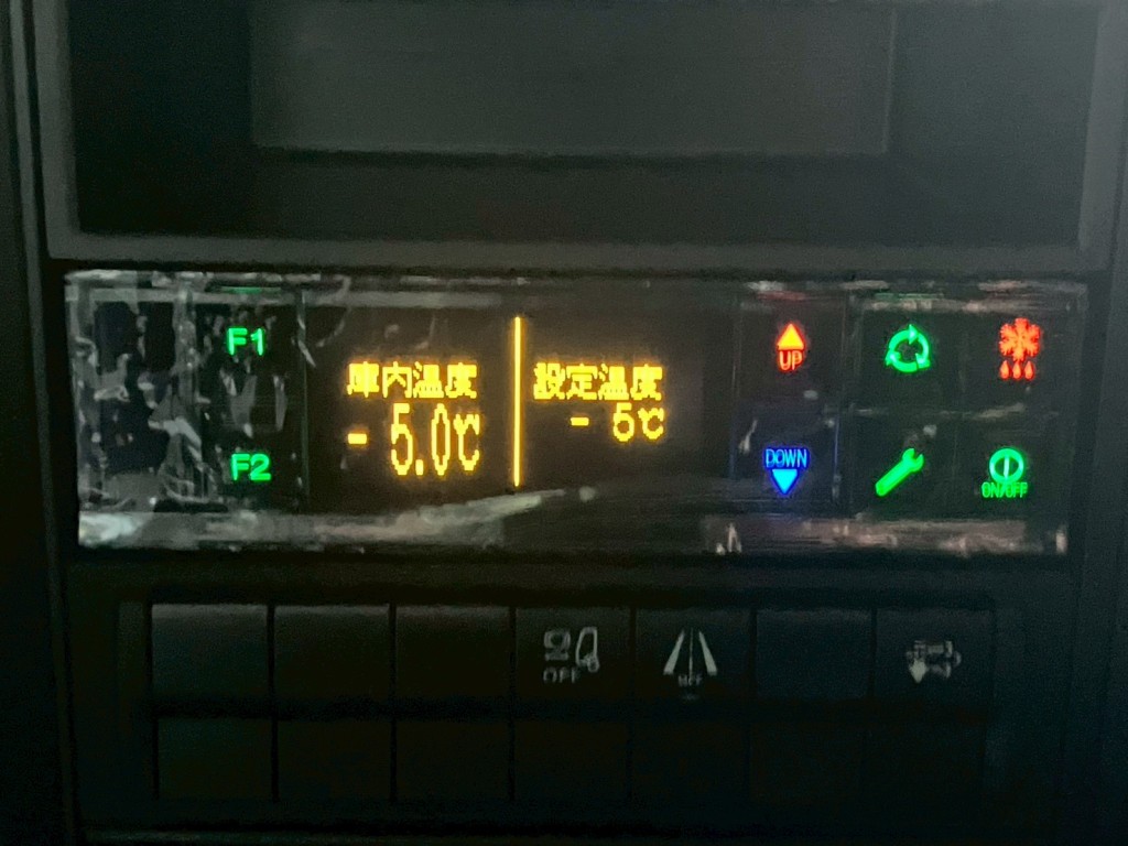 冷凍機は−5℃設定（中温仕様） 10℃スタート、1Hで－5.0℃確認済みです。|三菱 ファイター 2KG-FK72FYの写真20