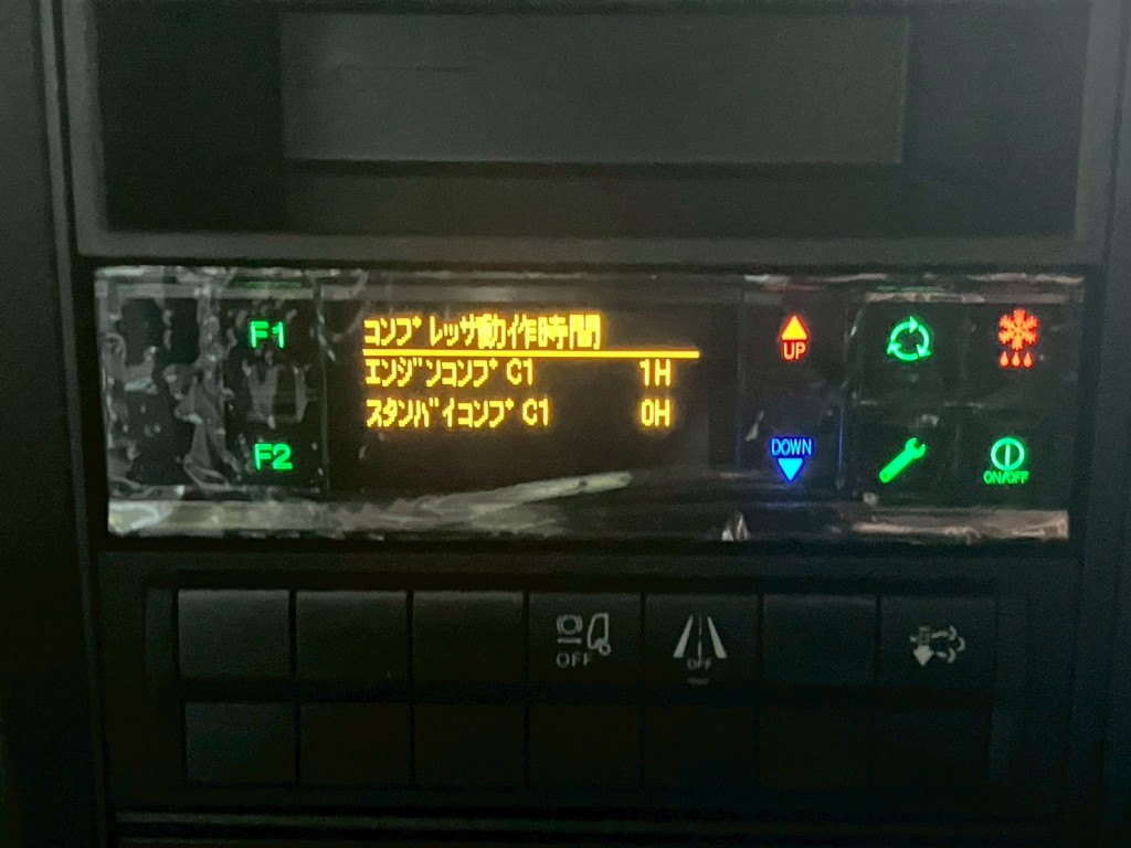 アワメーターです。|三菱 ファイター 2KG-FK72FYの写真21