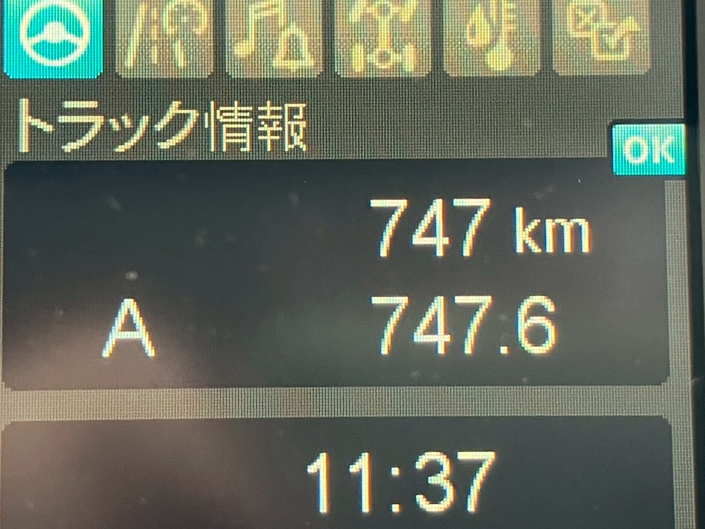 三菱 ファイター 2KG-FK72FYの写真23