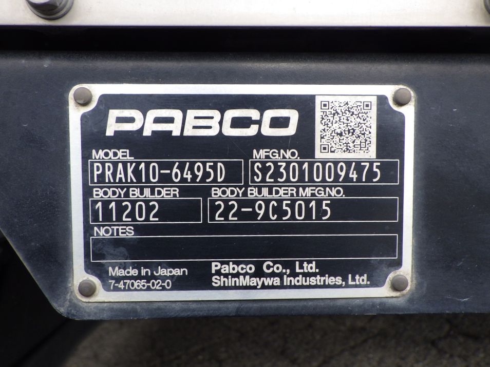 ゲートのプレートです。|三菱 ファイター 2KG-FK65F(2WD)の写真16