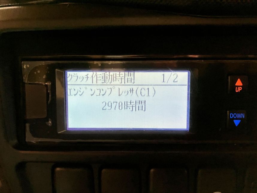 日野 デュトロ 2RG-XZC605M(2WD)の写真21