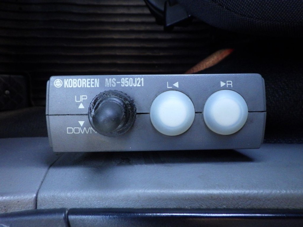 コボレーンの操作スイッチです。|三菱 スーパーグレート 2KG-FV70HXの写真16