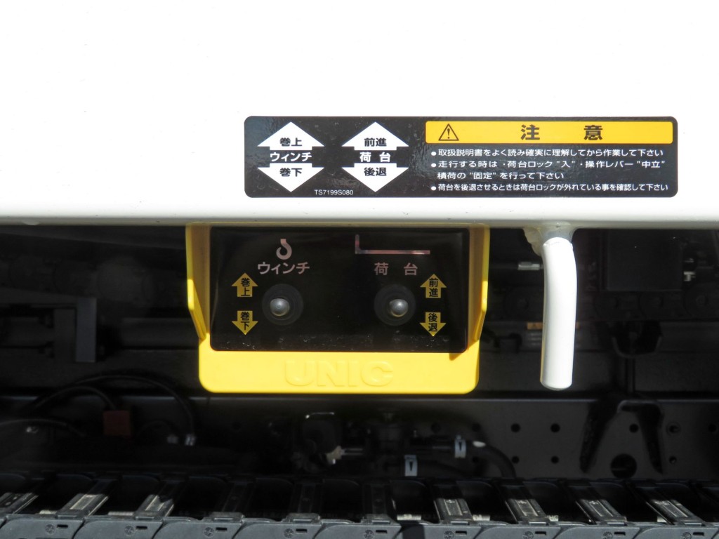 日野 デュトロ 2KG-XZU722M(2WD)の写真13