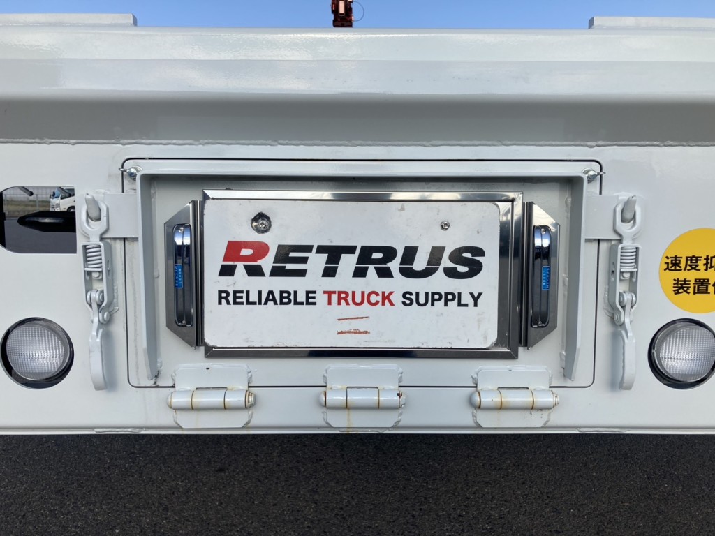 歩み収納を閉めた状態です。|三菱 スーパーグレート 2KG-FS70HZの写真34