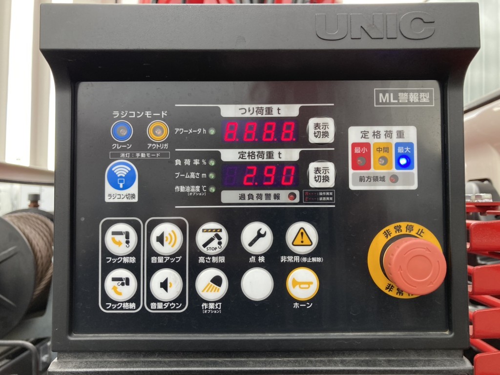 表示器の状態です。|日野 レンジャー 2DG-GK2ABAの写真23