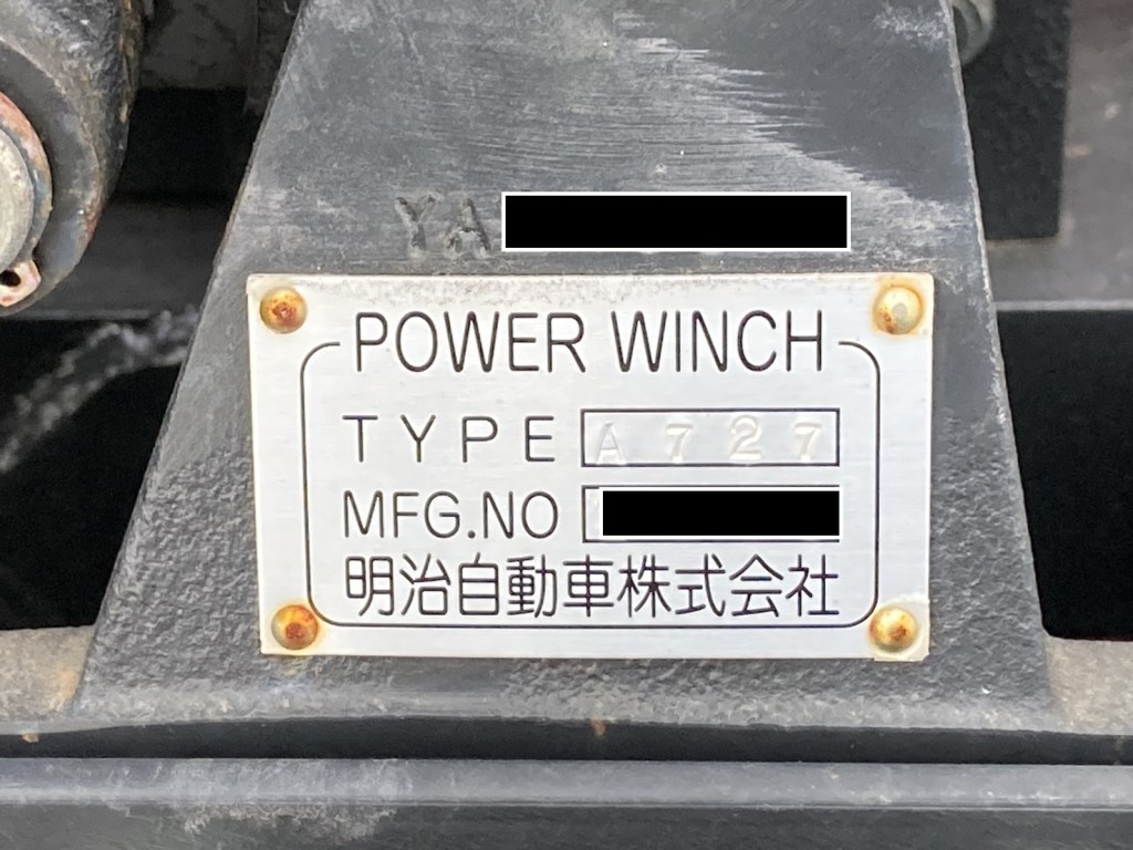 ウインチコーションです。|日野 レンジャー 2DG-GK2ABAの写真38