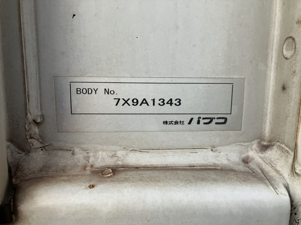 三菱 スーパーグレート 2PG-FS74HZの写真6