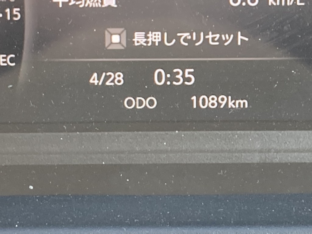 走行メーターです。|いすゞ フォワード 2RG-FRR90S3(2WD)の写真32