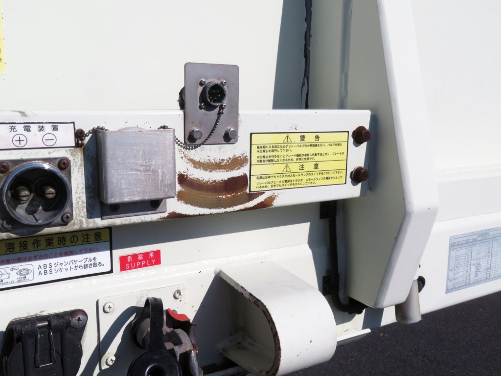 コネクターのステーにキズ・サビがあります。|フルハーフ  DFWTF241BNの写真28