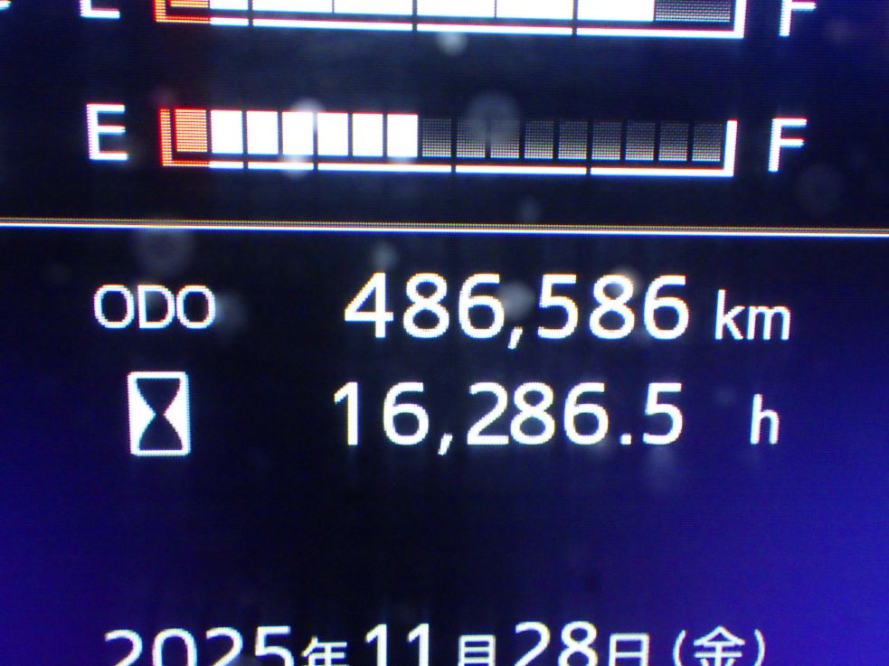 日野 プロフィア 2DG-FW1AHGの写真20