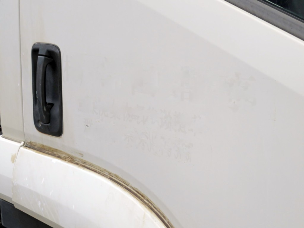 いすゞ フォワード TKG-FRR90S2(2WD)の写真11