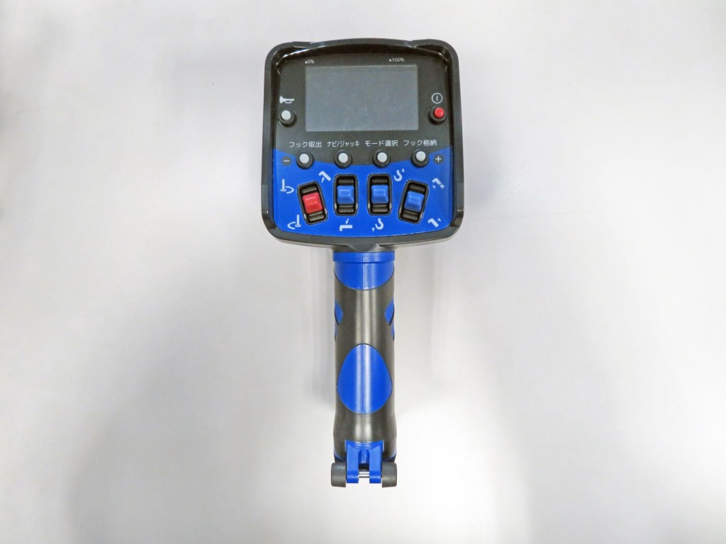 クレーンのラジコンです。|三菱 スーパーグレート 2PG-FV80VZの写真29