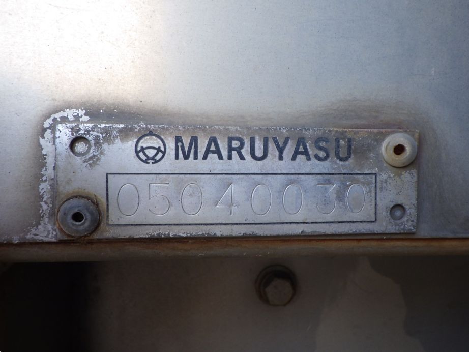 上物のプレートです。|日野 レンジャー BKG-FD7JLYA(2WD)の写真17