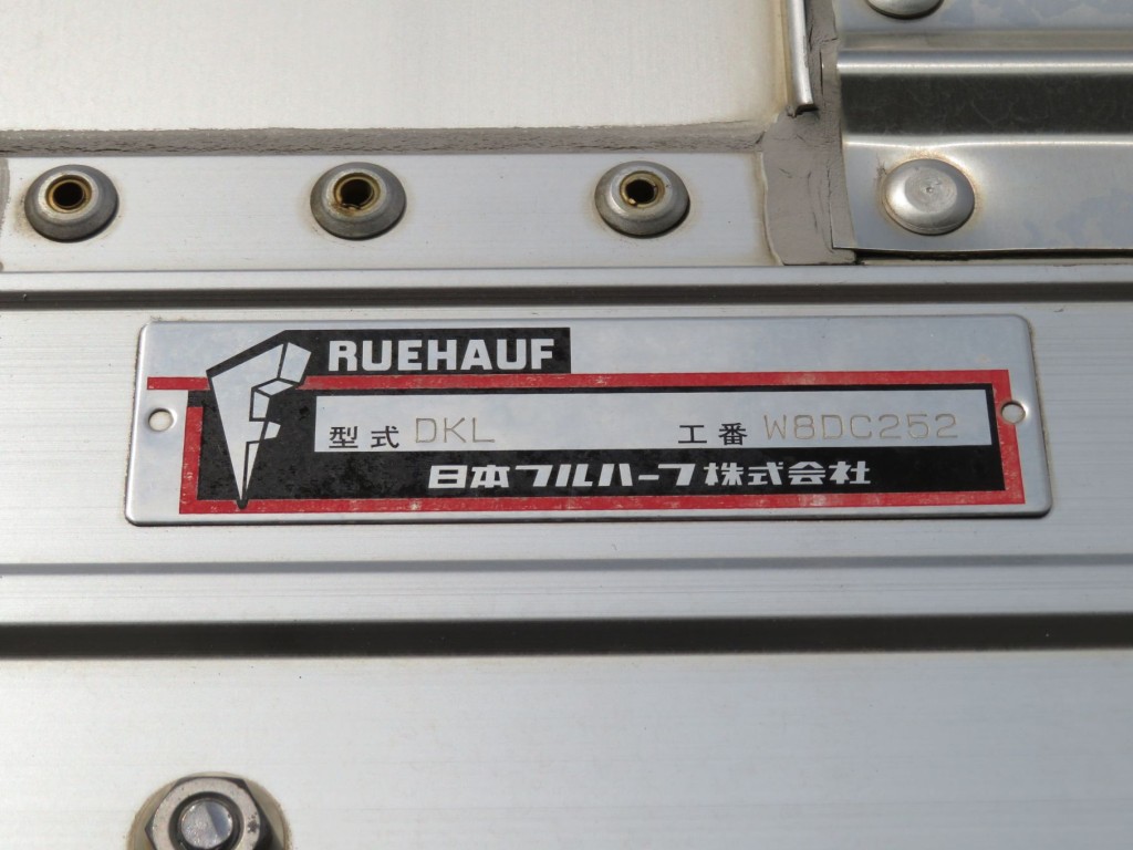 日野 プロフィア QPG-FR1EXEGの写真28