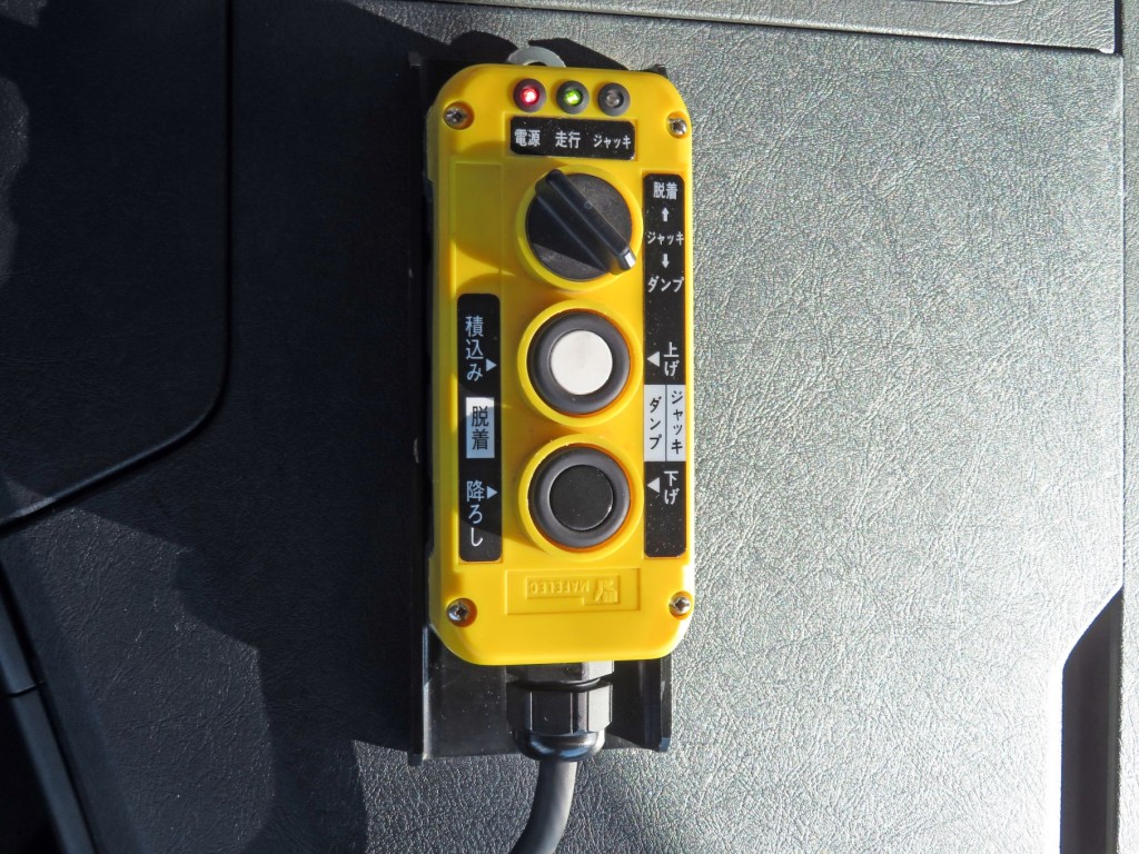 三菱 スーパーグレート 2KG-FV70HYの写真25