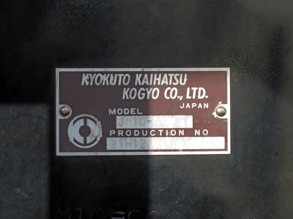 三菱 スーパーグレート 2KG-FV70HYの写真32