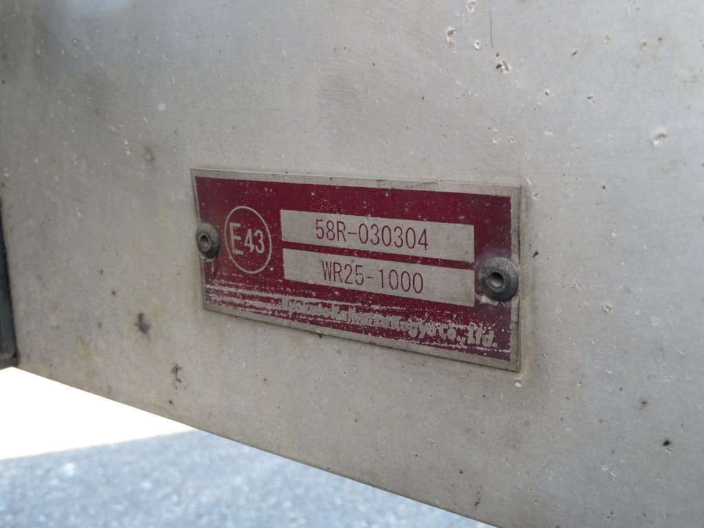 三菱 スーパーグレート 2KG-FV70HYの写真33