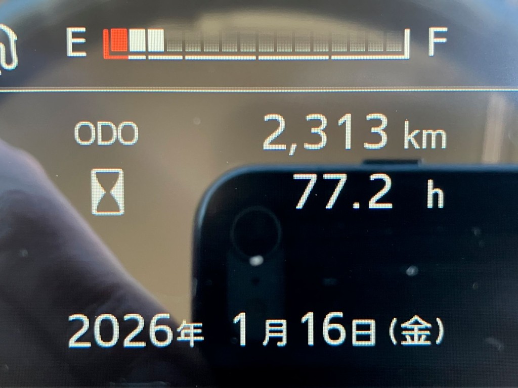 日野 プロフィア 2KG-FW1AHC(8x4)の写真33