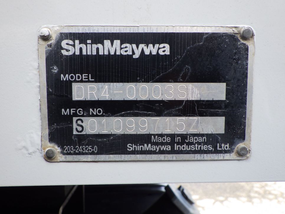 ボディーのプレートです。|いすゞ フォワード 2PG-FRR90S1(2WD)の写真12