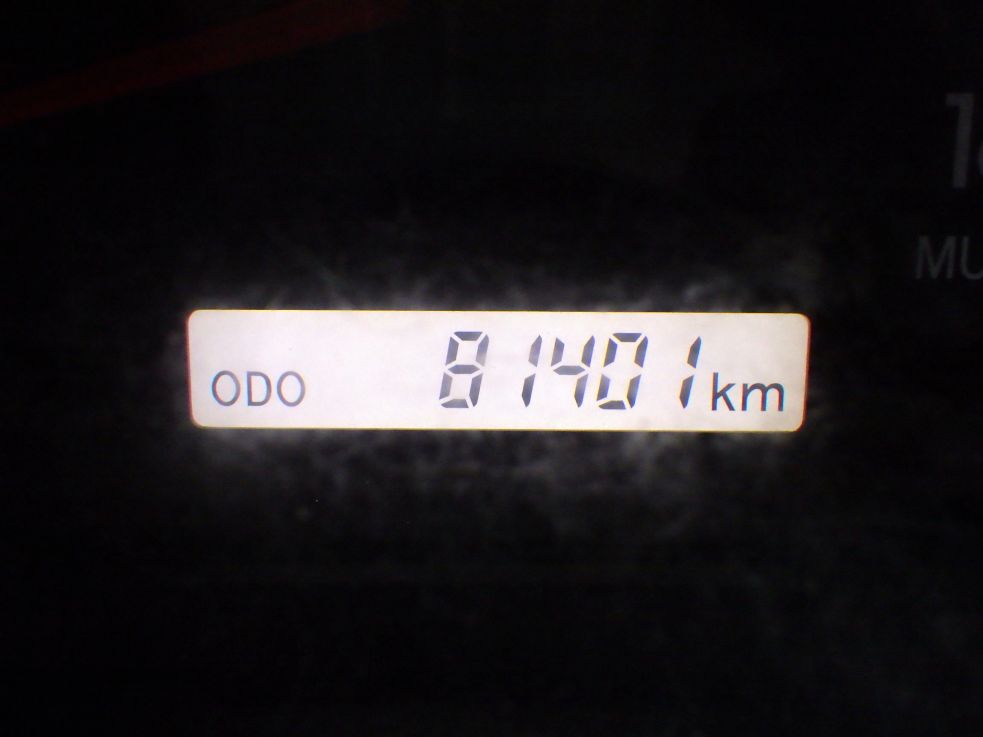 いすゞ フォワード 2PG-FRR90S1(2WD)の写真16