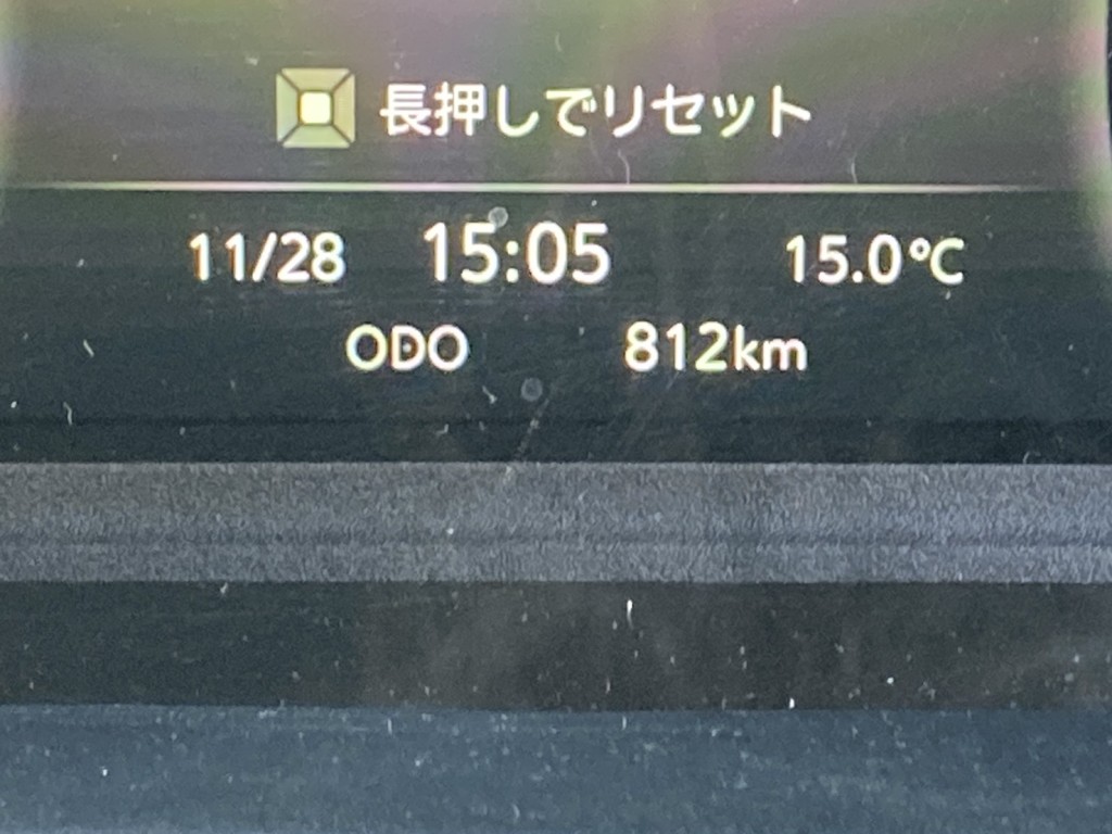 走行メーターです。|いすゞ フォワード 2RG-FRR90S4(2WD)の写真48