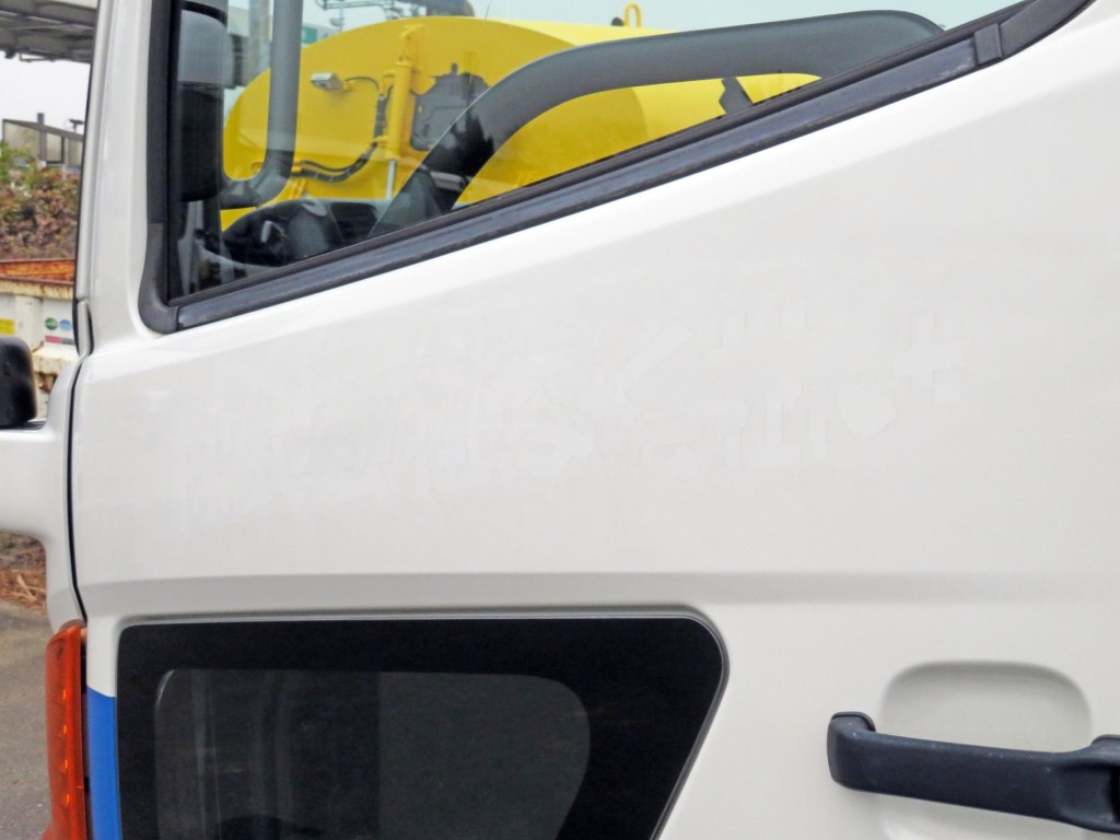 日野 レンジャー SDG-FD7JGAA(2WD)の写真17