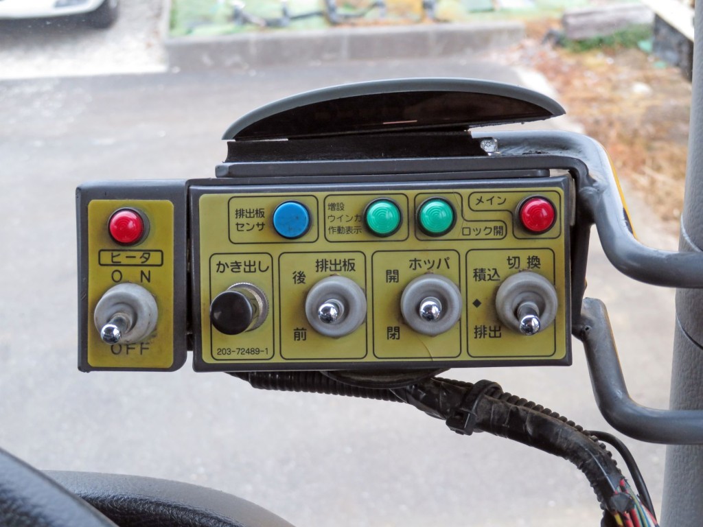 日野 レンジャー SDG-FD7JGAA(2WD)の写真21