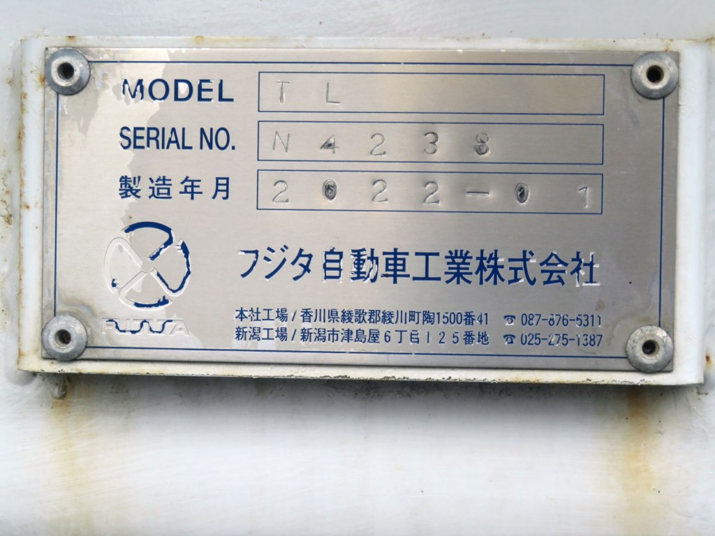 東邦 TL26G4E2改の写真20