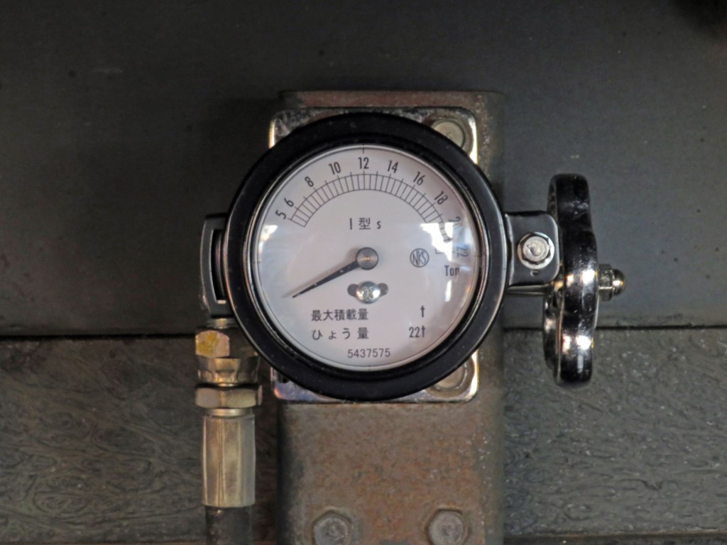 UDトラックス クオン 2PG-CW5ALの写真12