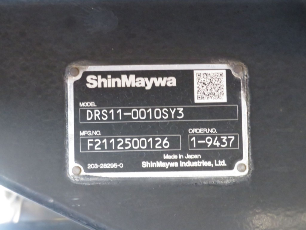 UDトラックス クオン 2PG-CW5ALの写真26