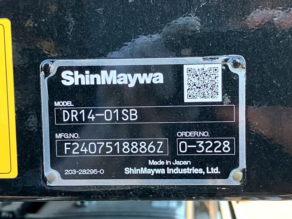 上物のプレートです。|日野 プロフィア 2DG-FS1AHEの写真24