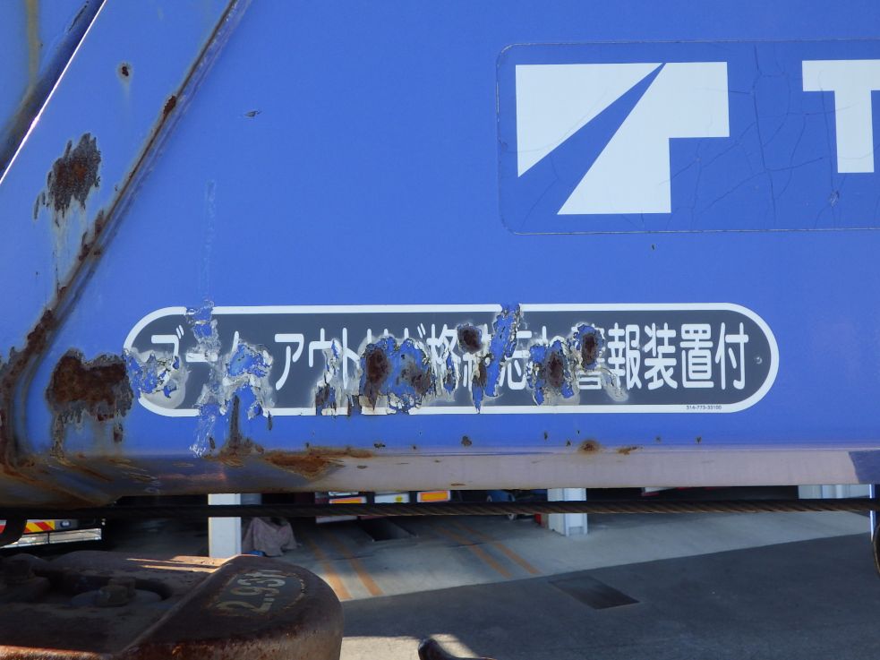 ニッサンディーゼル コンドル BDG-PK37Cの写真15