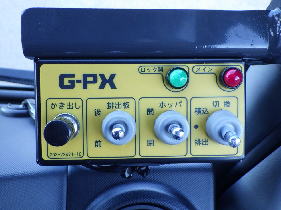 上物の操作スイッチです。|日野 デュトロ 2KG-XZU600F(2WD)の写真23