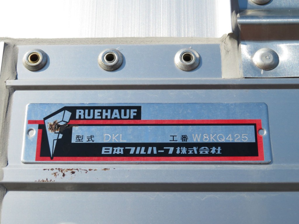 いすゞ ギガ 2PG-CYJ77Cの写真26