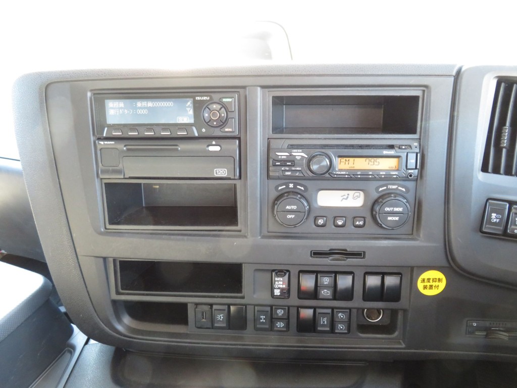 いすゞ ギガ 2PG-CYJ77Cの写真27