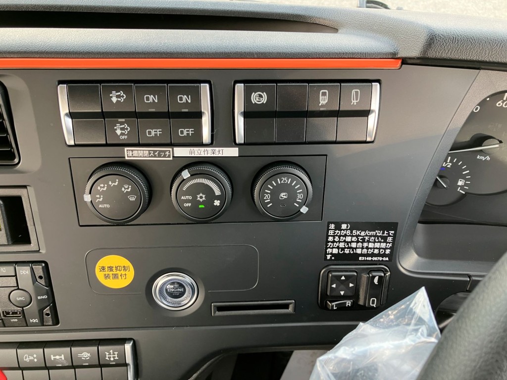 スイッチ類です。|三菱 スーパーグレート 2RG-FP84VDRの写真25