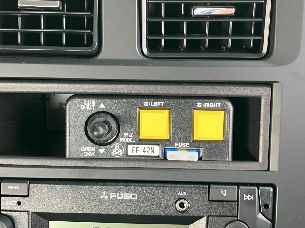 コボレーンの操作スイッチです。|三菱 スーパーグレート 2RG-FP84VDRの写真28