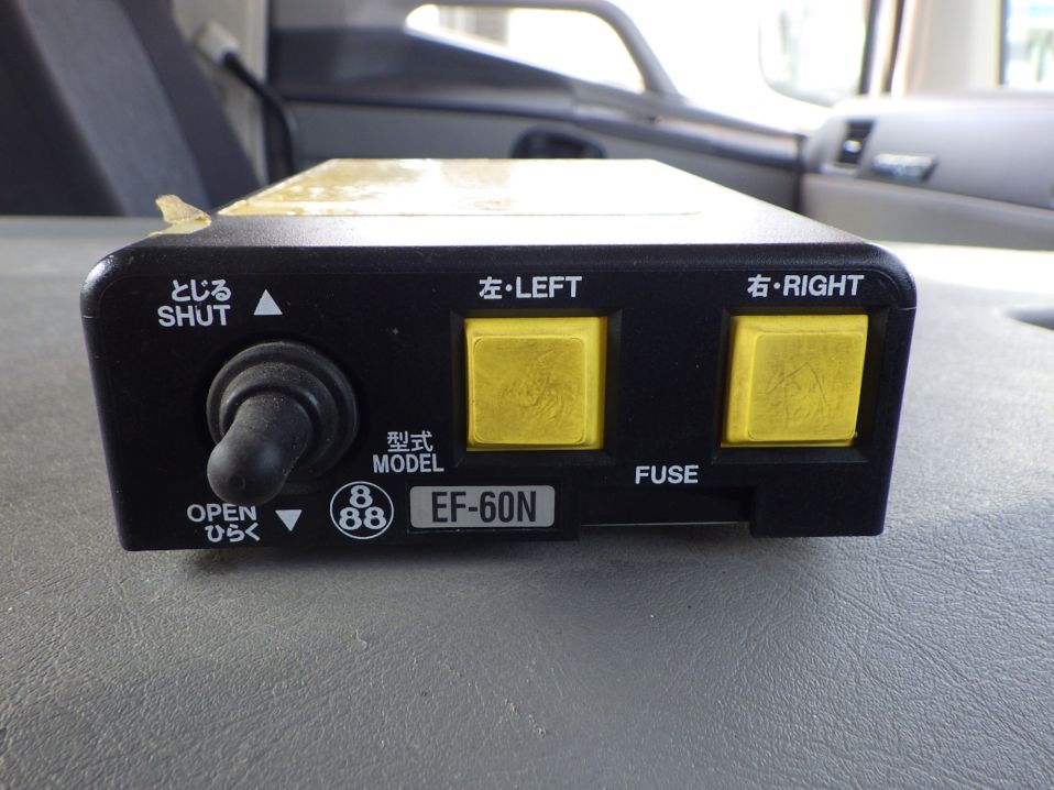 三菱 スーパーグレート 2PG-FV70HYの写真13