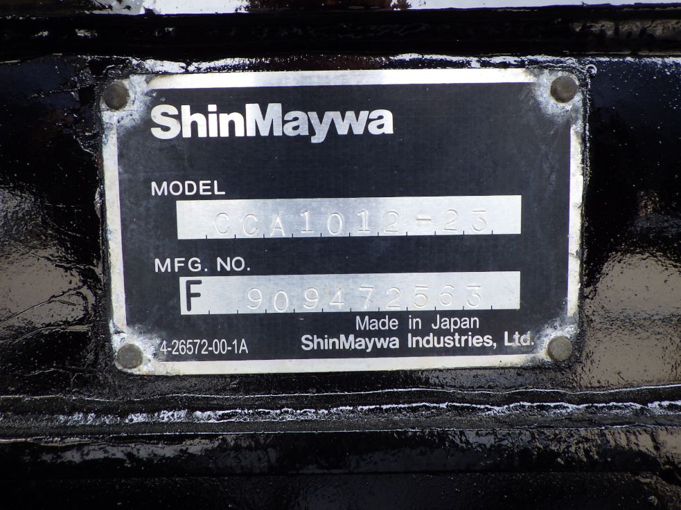 アームロールのプレートです。|三菱 スーパーグレート 2PG-FV70HYの写真14