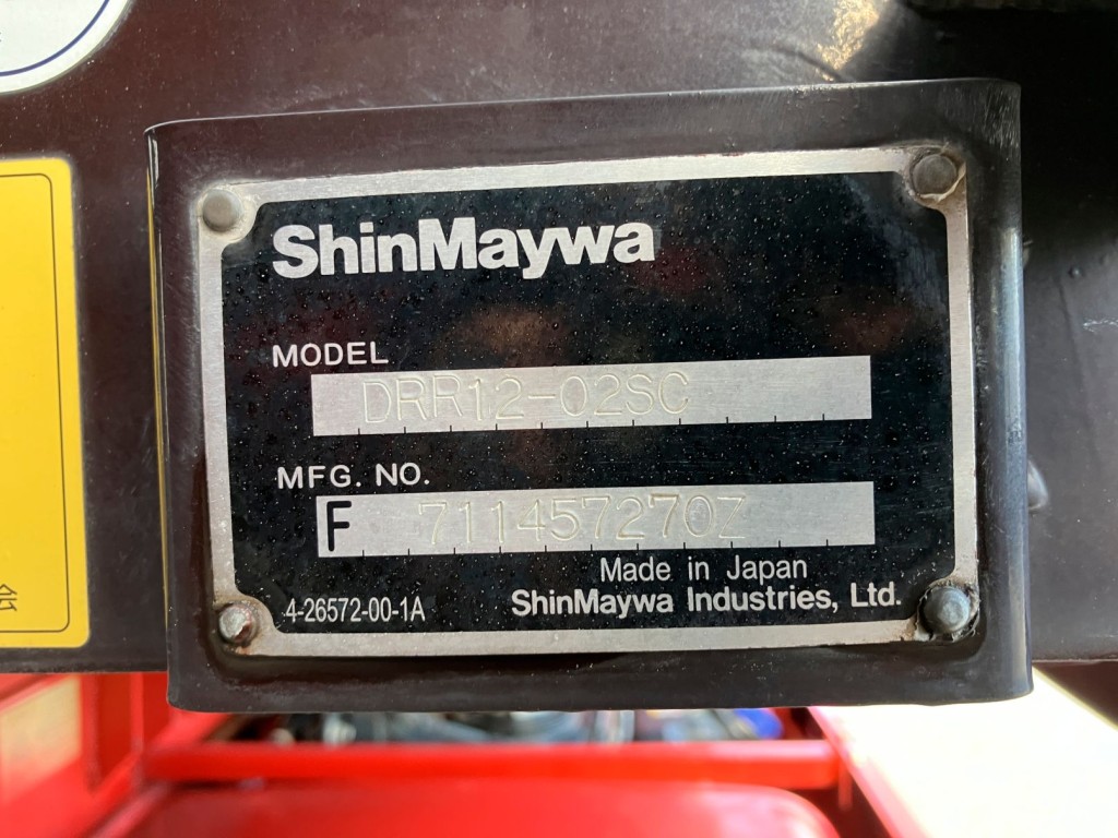 上物のプレートです。|日野 プロフィア QPG-FS1APEAの写真24